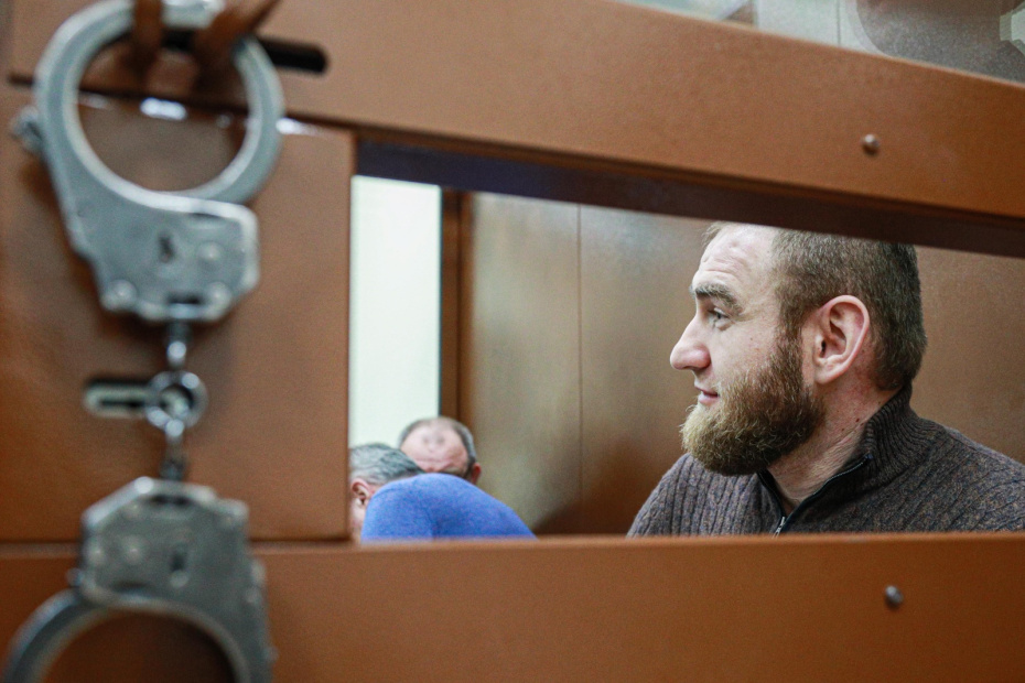 Рауф Арашуков