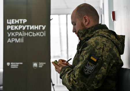 Хакеры узнали детали экстренной мобилизации 122 тыс. человек на Украине