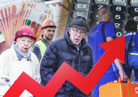 Пенсии россиян вырастут в октябре 2025 года: насколько, кого коснется