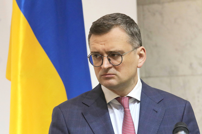 Дмитрий Кулеба