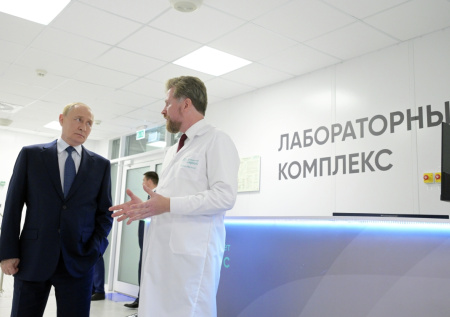 Путин прибыл на федеральную территорию «Сириус»