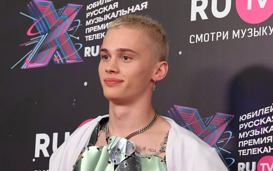 Даня Милохин