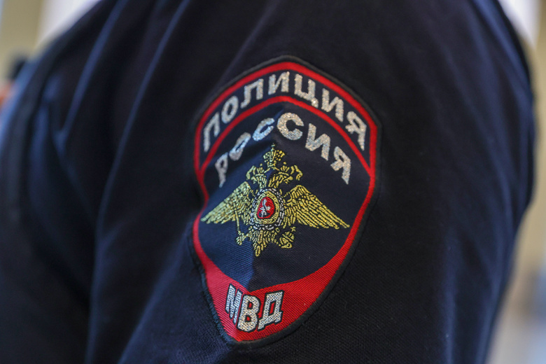 МВД РФ