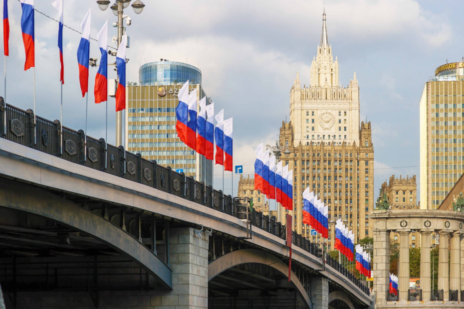 Празднование Дня города в Москве