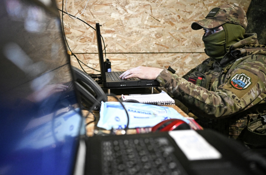 Военнослужащий ВС РФ