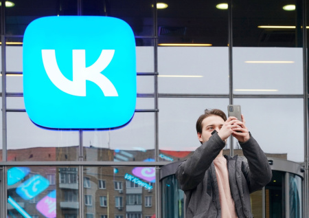 Китайские компании резко увеличили расходы на рекламу в VK