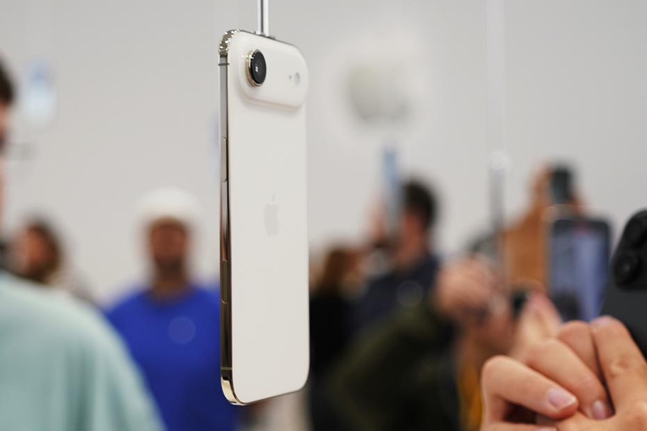 iPhone 17 Air