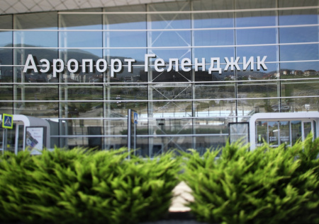 В аэропорту популярного российского курорта ввели ограничения