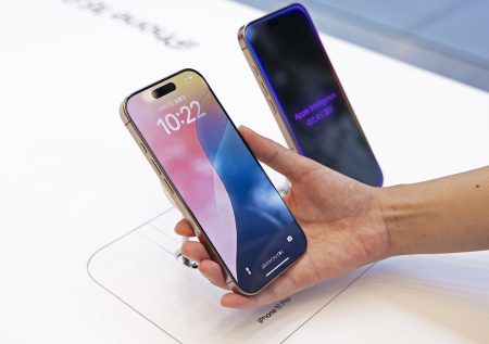 Apple сняла с продажи четыре модели iPhone