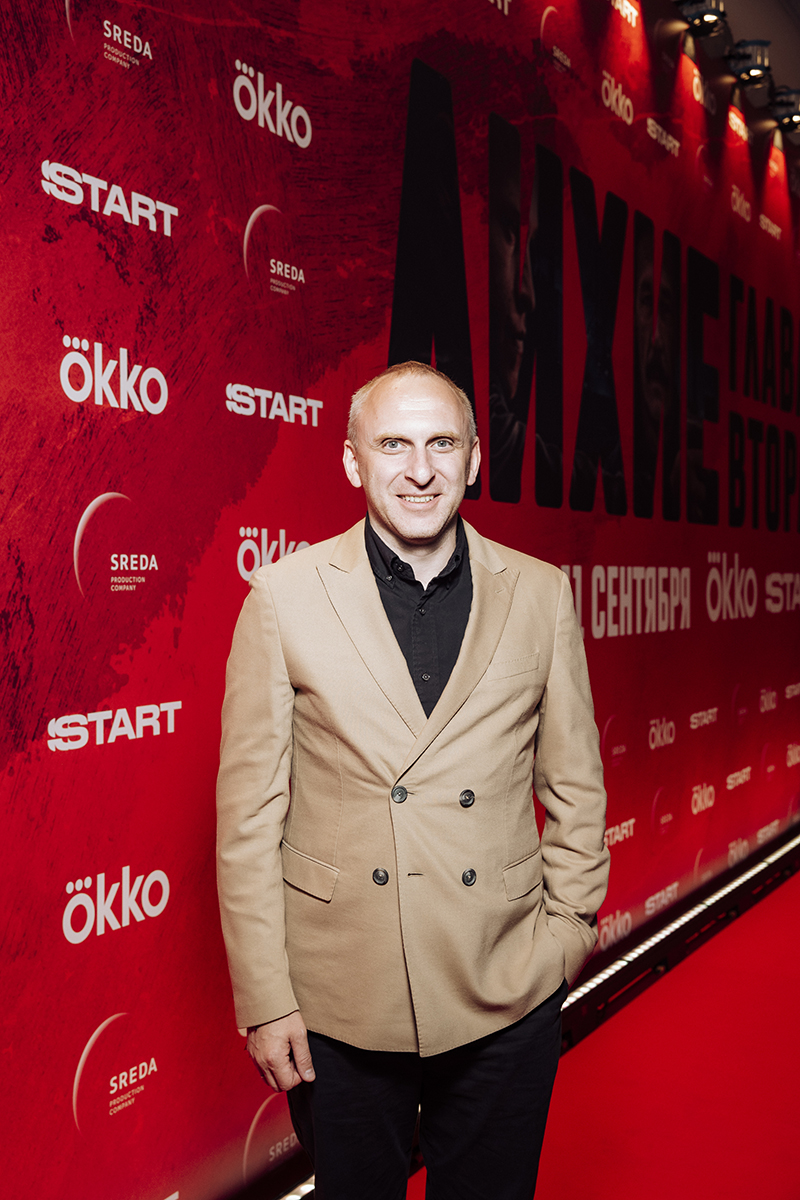 Гавриил Гордеев на красной дорожке премьерного показа сериала «Лихие. Глава вторая» в кинотеатре «Художественный» в Москве.