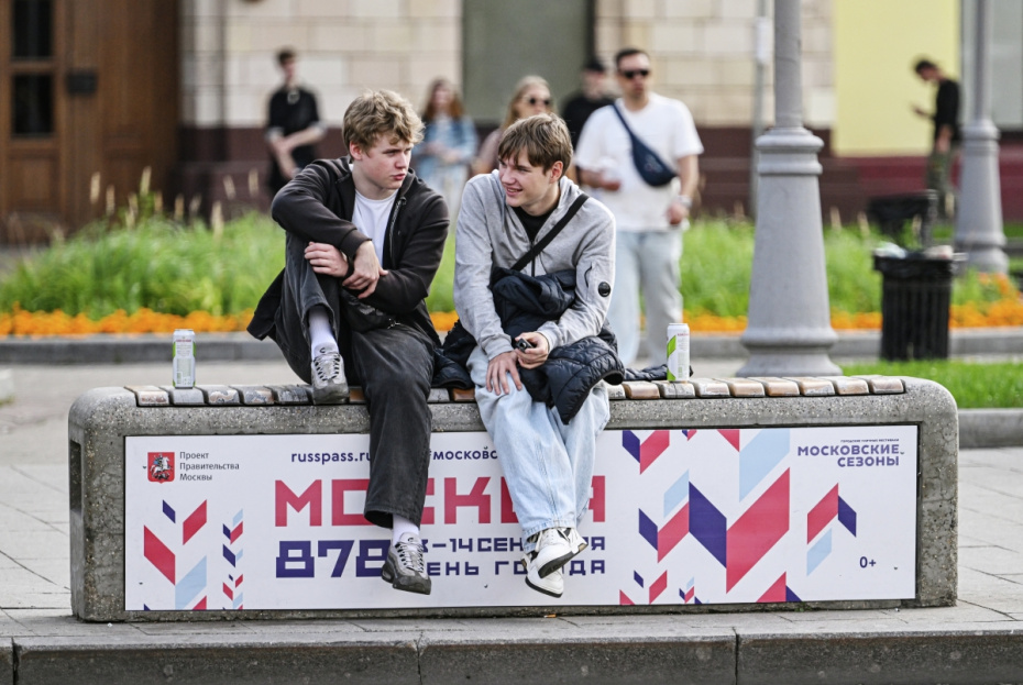 Праздничное украшение в Москве ко Дню города. День города Москвы в 2025 году будет отмечаться 13 и 14 сентября