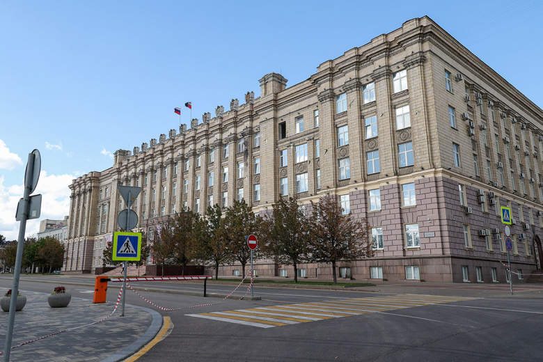 Здание правительства Белгородской области