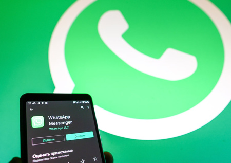 Автогигант рекомендовал сотрудникам отказаться от WhatsApp