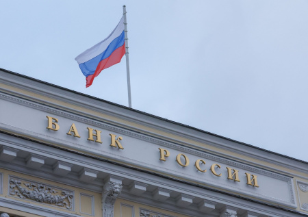 Озвучено решение Центробанка Турции по учетной ставке