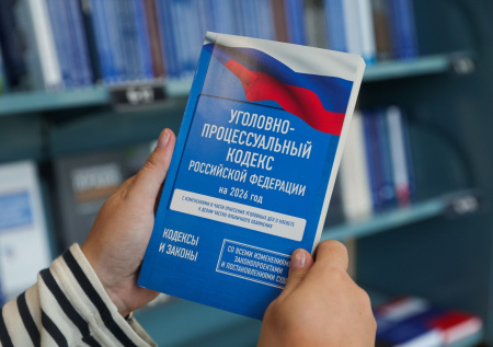 В России не исключили внесения поправок об ИИ в Уголовный кодекс