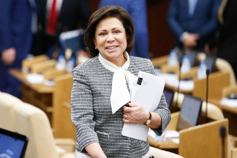 Ирина Роднина