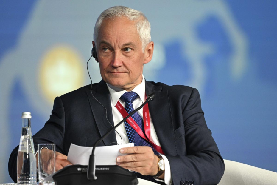 Андрей Белоусов на ПМЭФ-2023