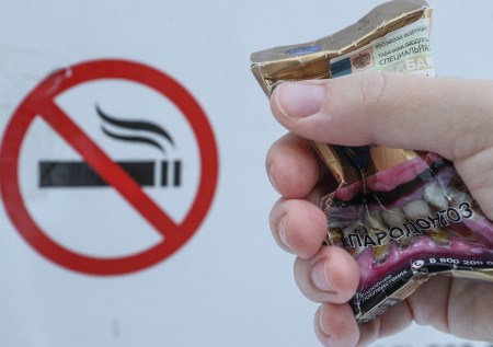 В России предложили полностью запретить продажу сигарет