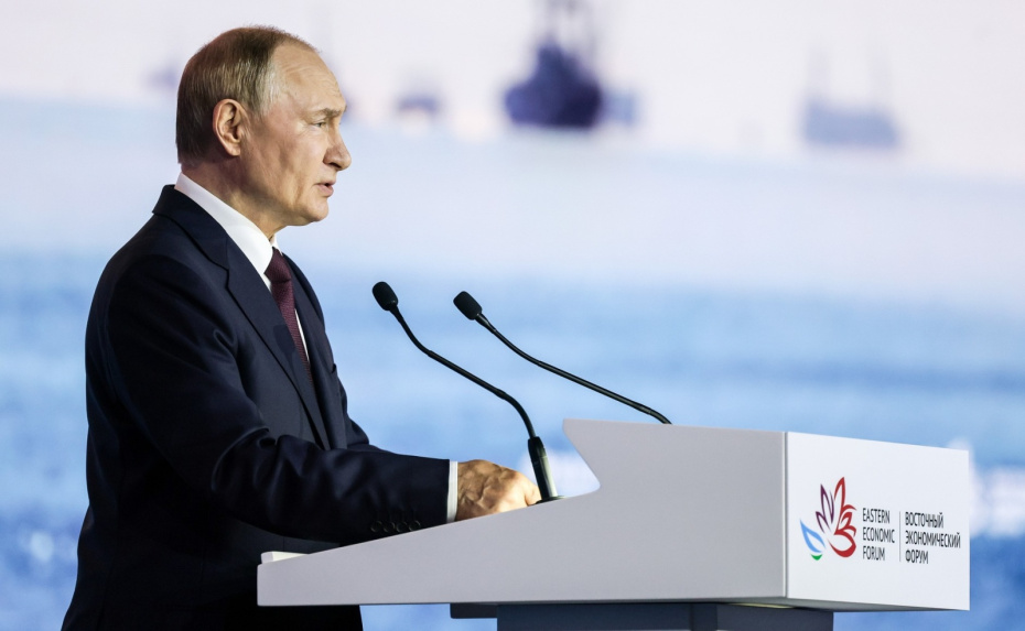 Владимир Путин