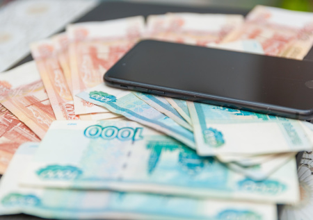 «ЦБ консервативен»: россиянам дали совет после снижения ключевой ставки