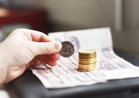 Эксперт спрогнозировал последствия снижения ключевой ставки для рубля