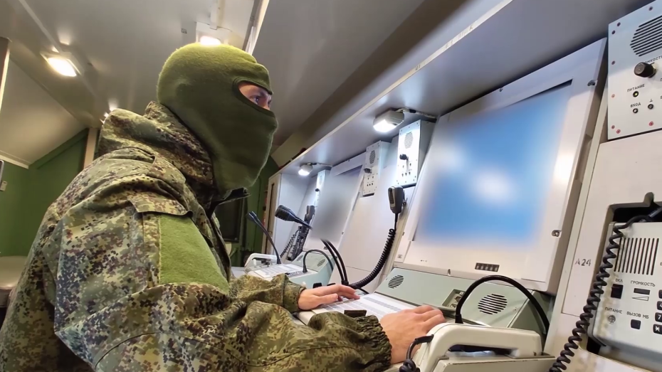 ВС РФ