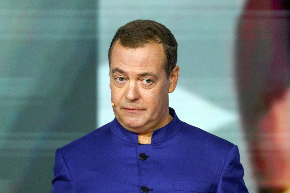 Дмитрий Медведев
