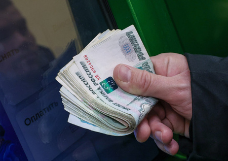 Россиянам рассказали, на сколько увеличилась медианная зарплата