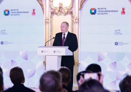 Путин призвал к укреплению международных контактов в одной профессии