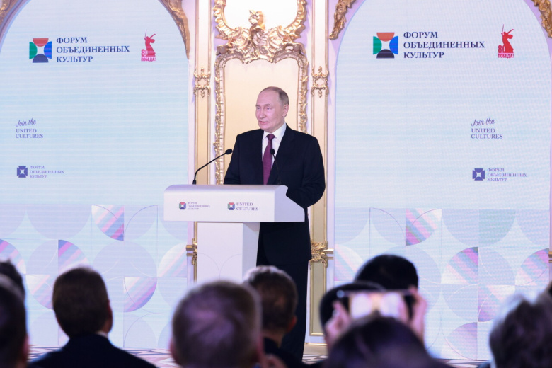 Владимир Путин