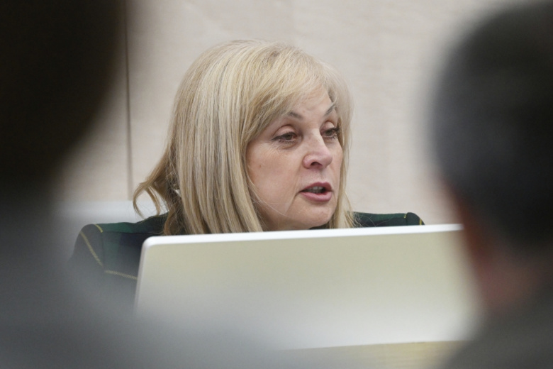 Элла Памфилова