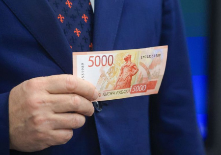 Рубль резко упадет? Курс сегодня, 14 сентября, что с долларом, евро и юанем