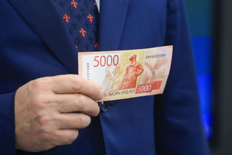 Обновленная купюра номиналом 5000 рублей