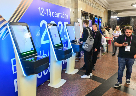 Вся мощь кибератак в день выборов пришлась на одного интернет-провайдера