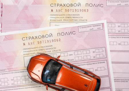 Водителей без ОСАГО выявят видеокамеры