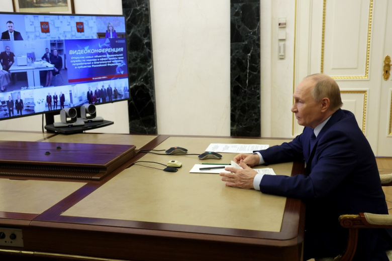 Владимир Путин