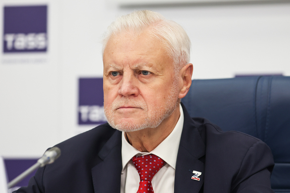 Сергей Миронов