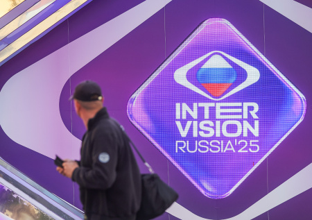 Жители Нью-Йорка оценили рекламу «Интервидения» в городе