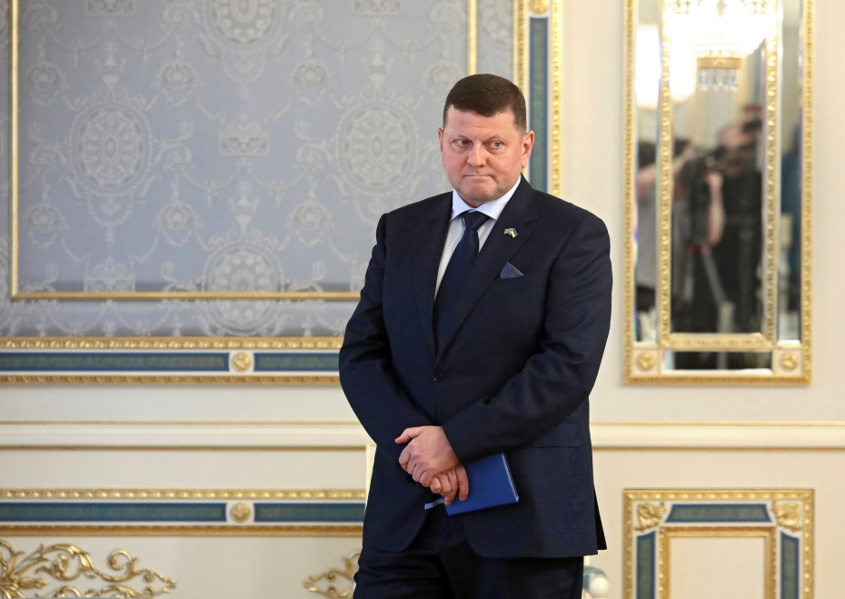 Валерий Залужный