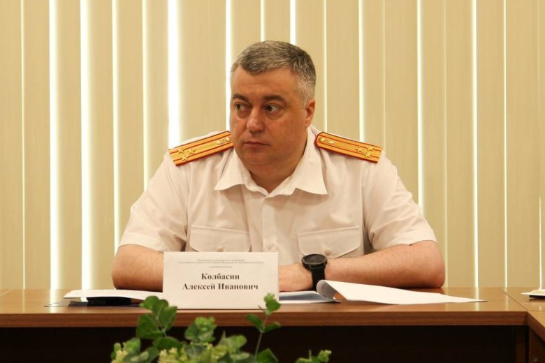 Алексей Колбасин