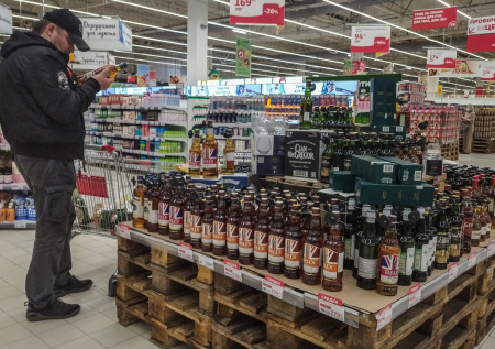 Стало известно, как сильно в России снизились продажи спиртного