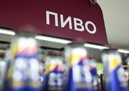 Россиян предупредили о подорожании одного напитка в магазинах
