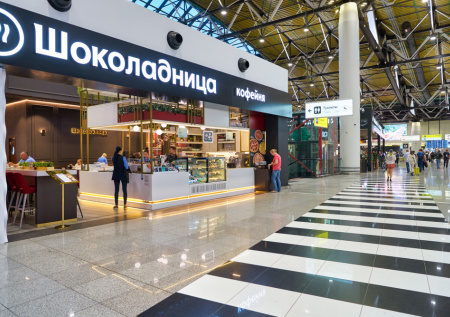 В России потребовали снизить цены на еду в аэропортах