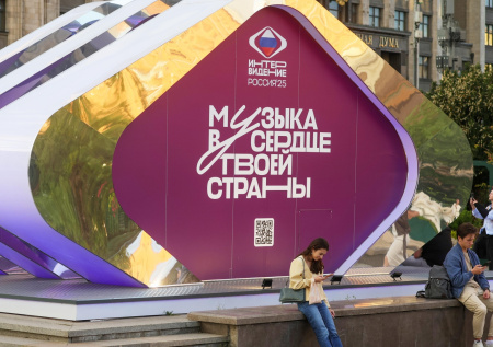 Раскрыта длительность финального шоу «Интервидения»