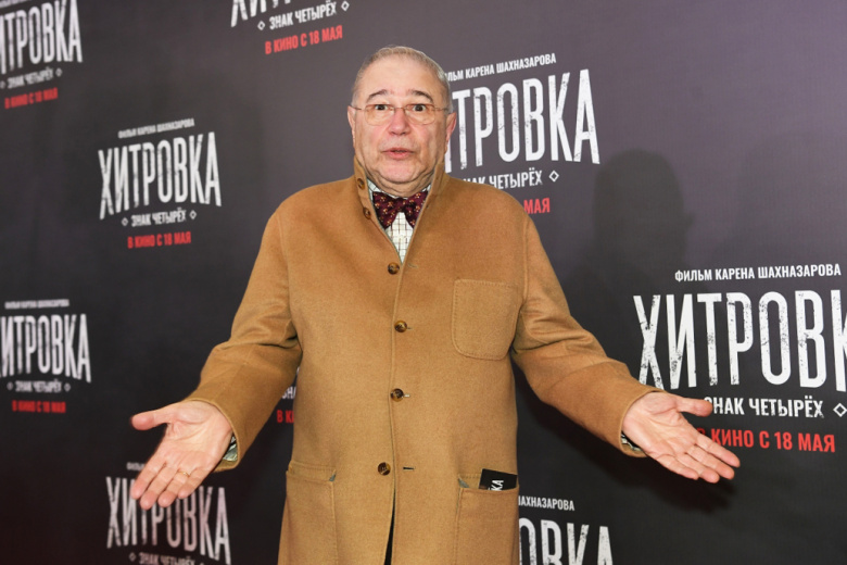 Евгений Петросян