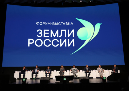 Хуснуллин поприветствовал участников форума-выставки «Земли России»