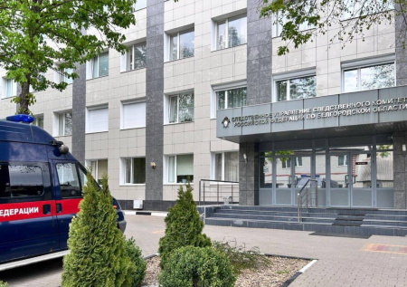 Белгородского чиновника заподозрили в обмане граждан, пострадавших от ВСУ