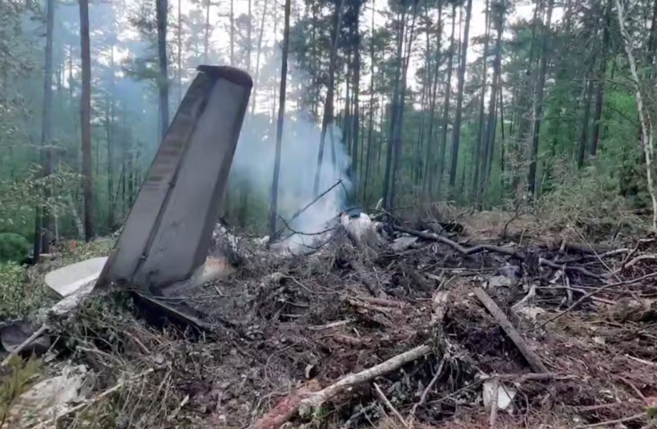 Место крушения самолета Ан-24 в Амурской области