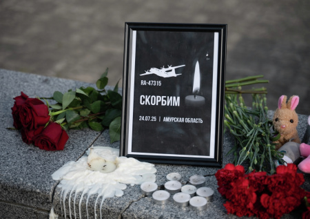 Почему на самом деле разбился Ан-24 под Тындой? Подробности, отчет МАК