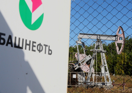 Назван новый гендиректор «Башнефти»